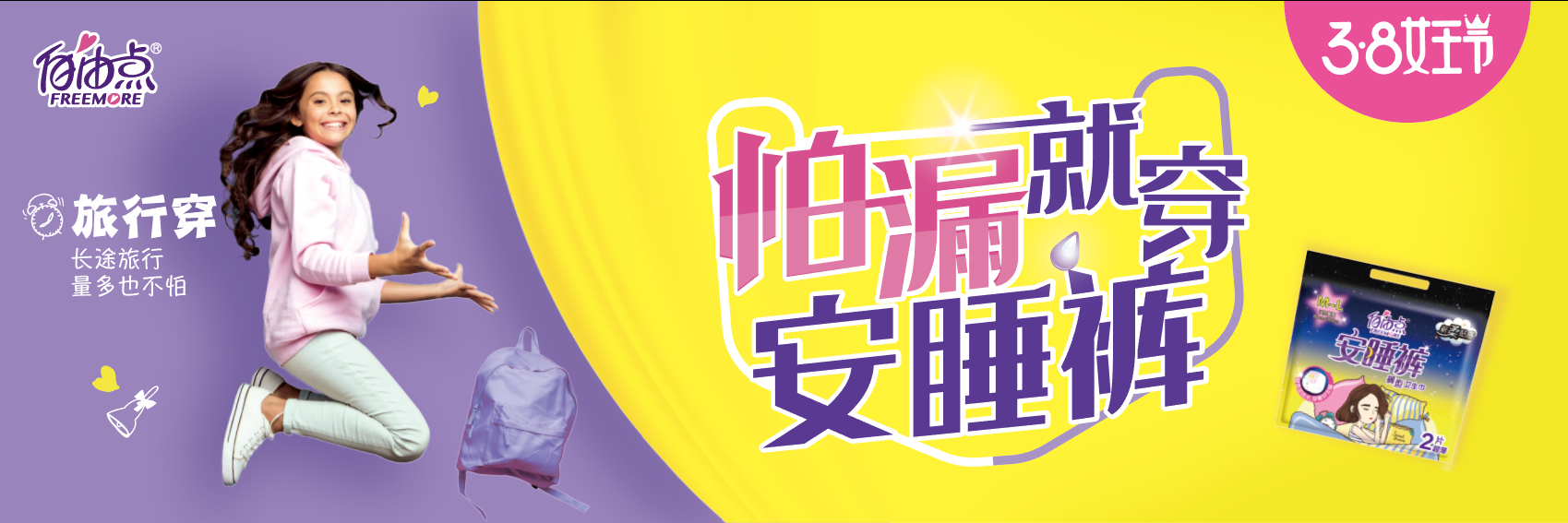 米兰体育股份 米兰体育股份