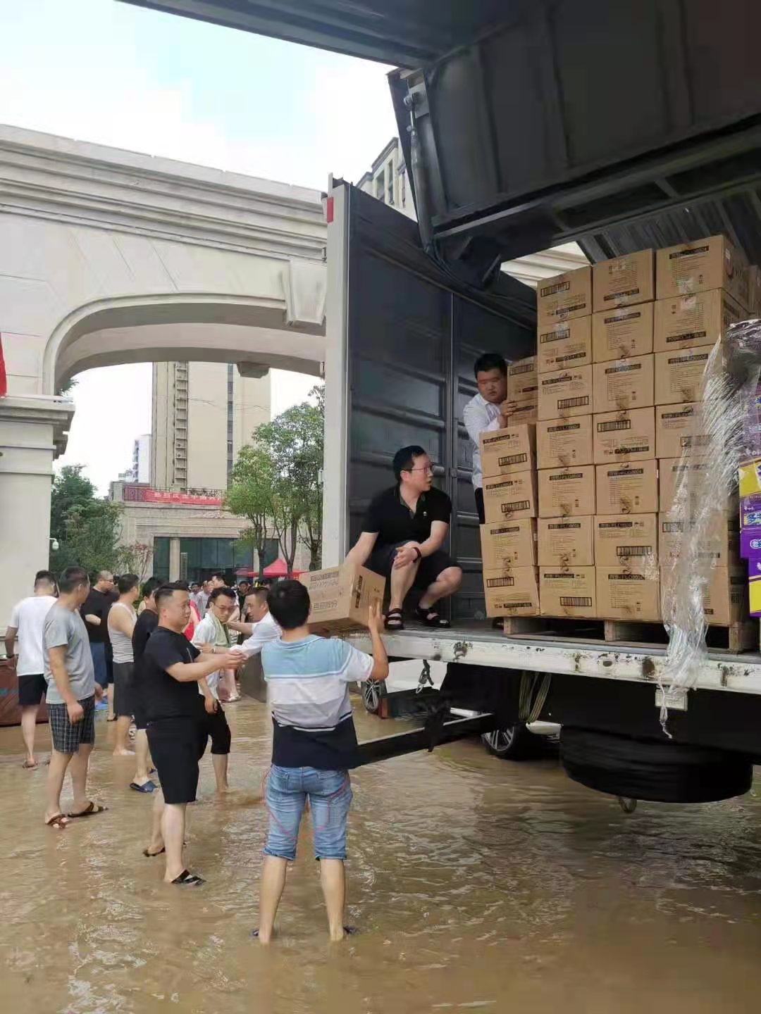 米兰体育股份