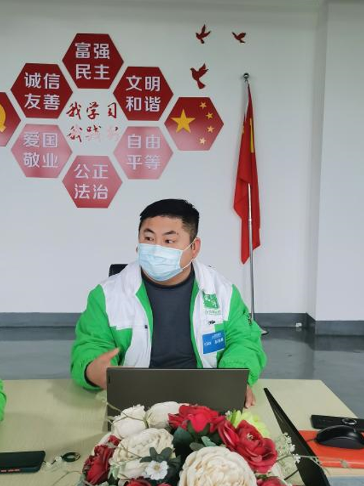 米兰体育股份