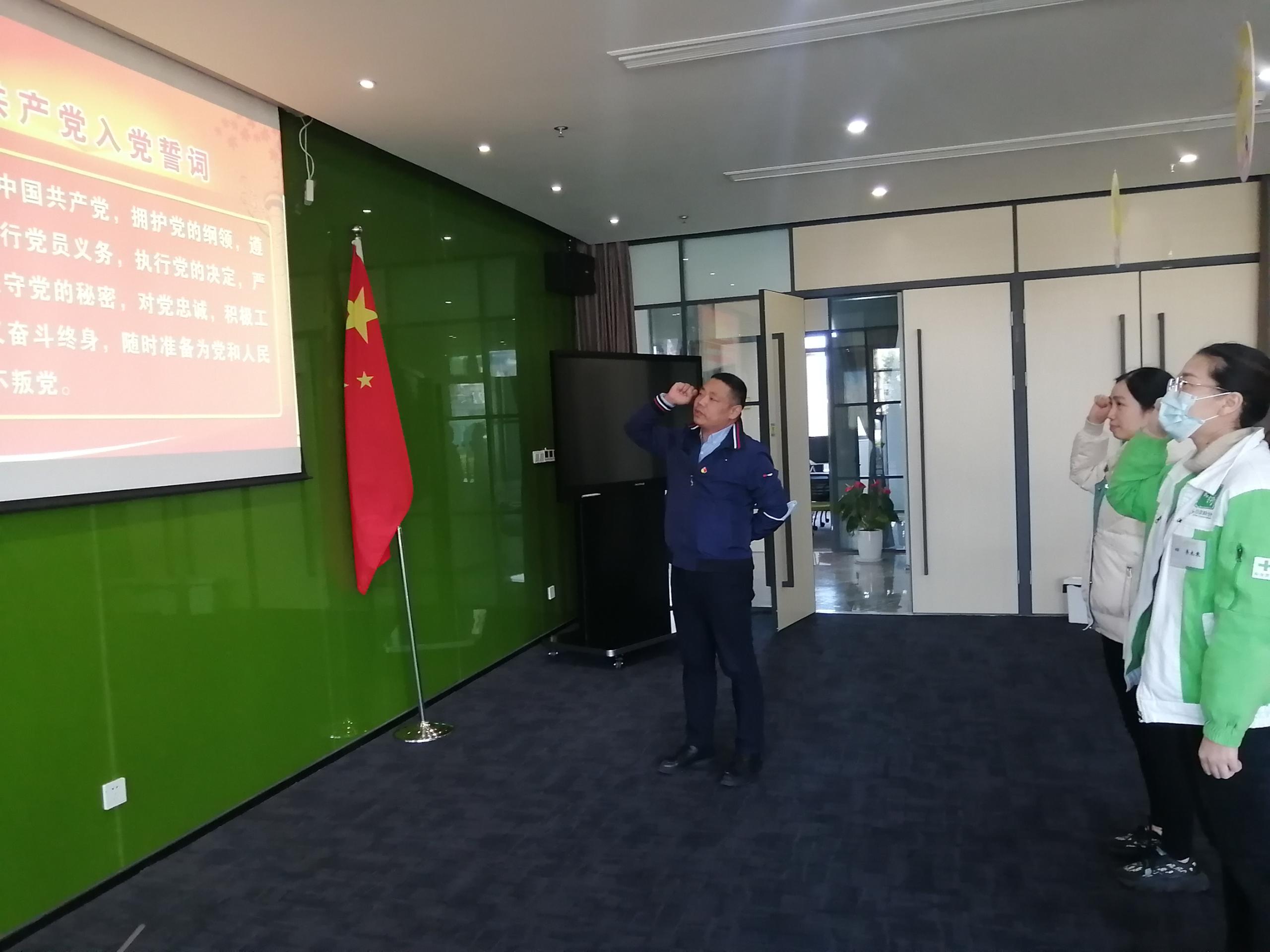 米兰体育股份 米兰体育股份
