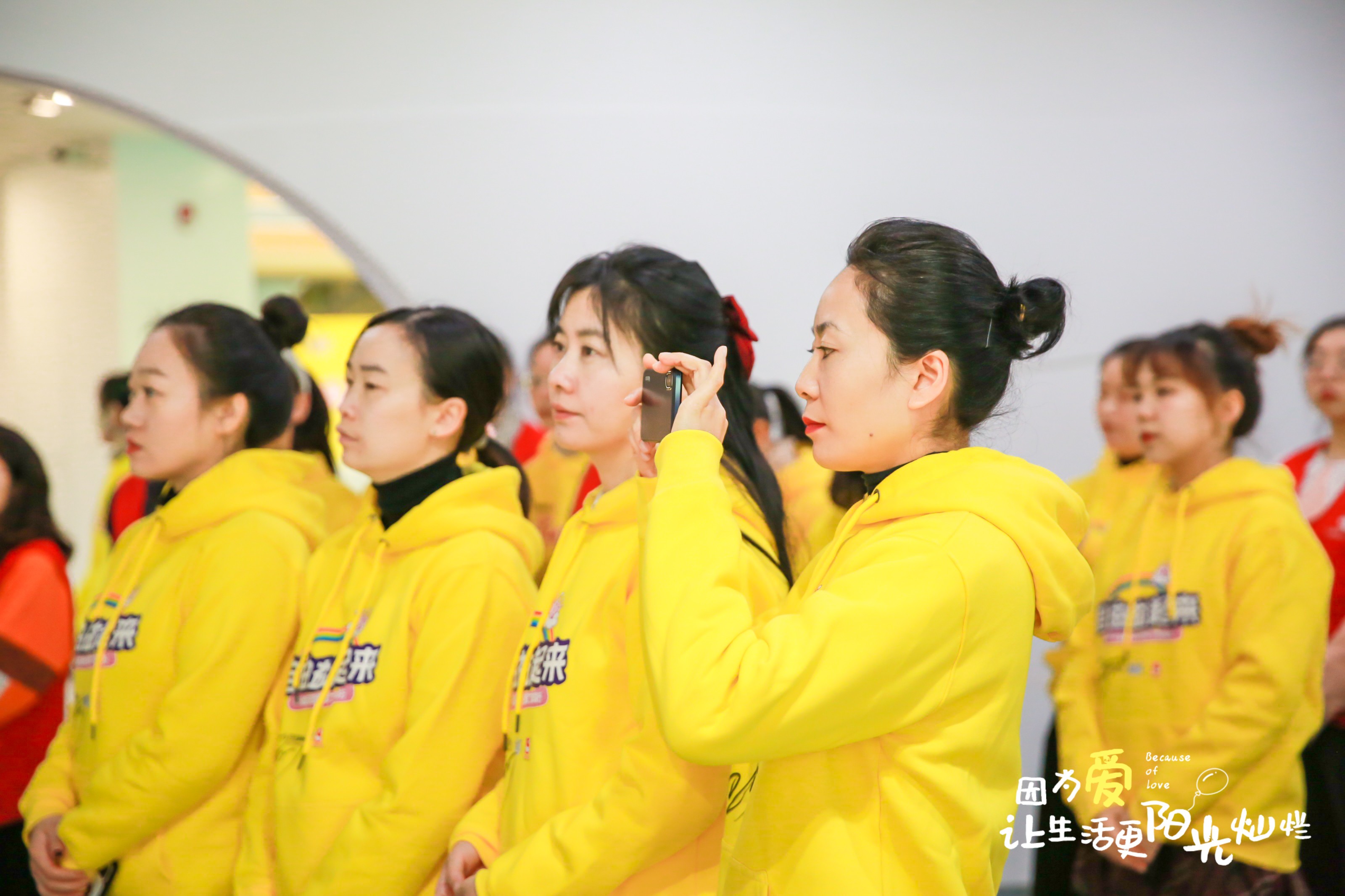 米兰体育股份