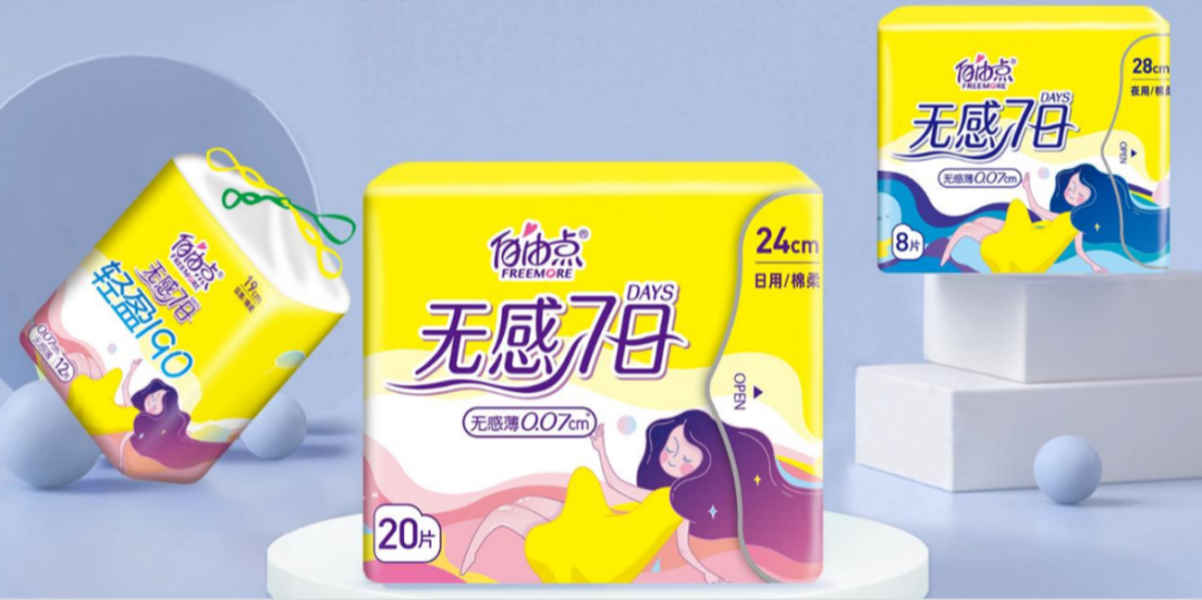 米兰体育股份