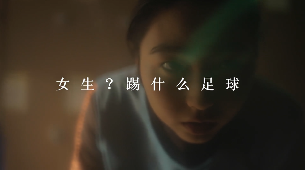 米兰体育股份