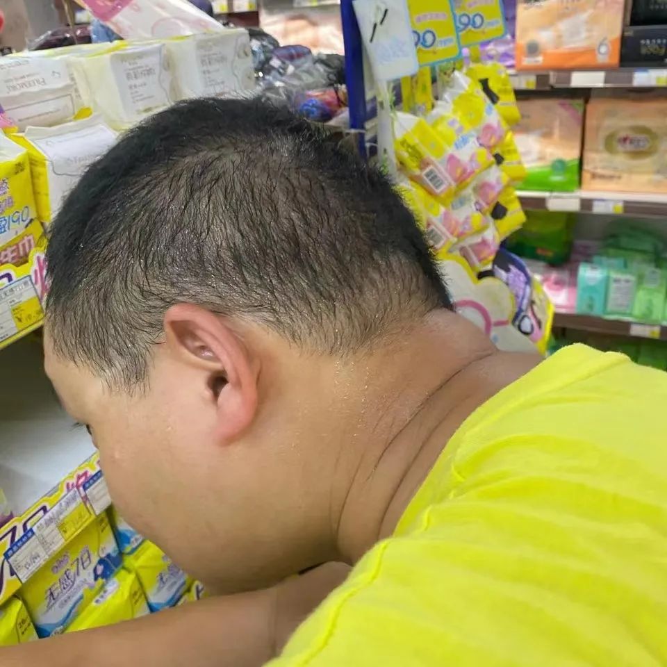 米兰体育股份
