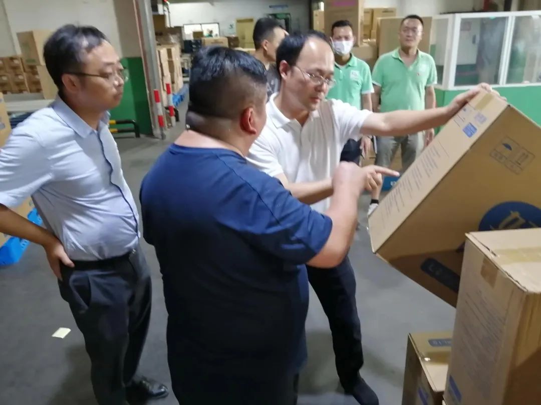 米兰体育股份
