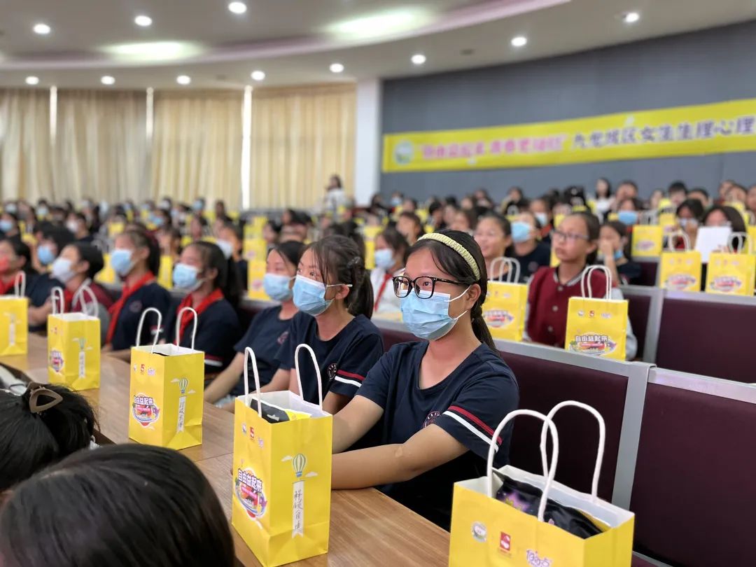 米兰体育股份