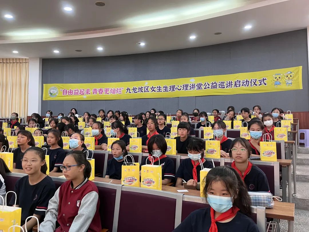 米兰体育股份