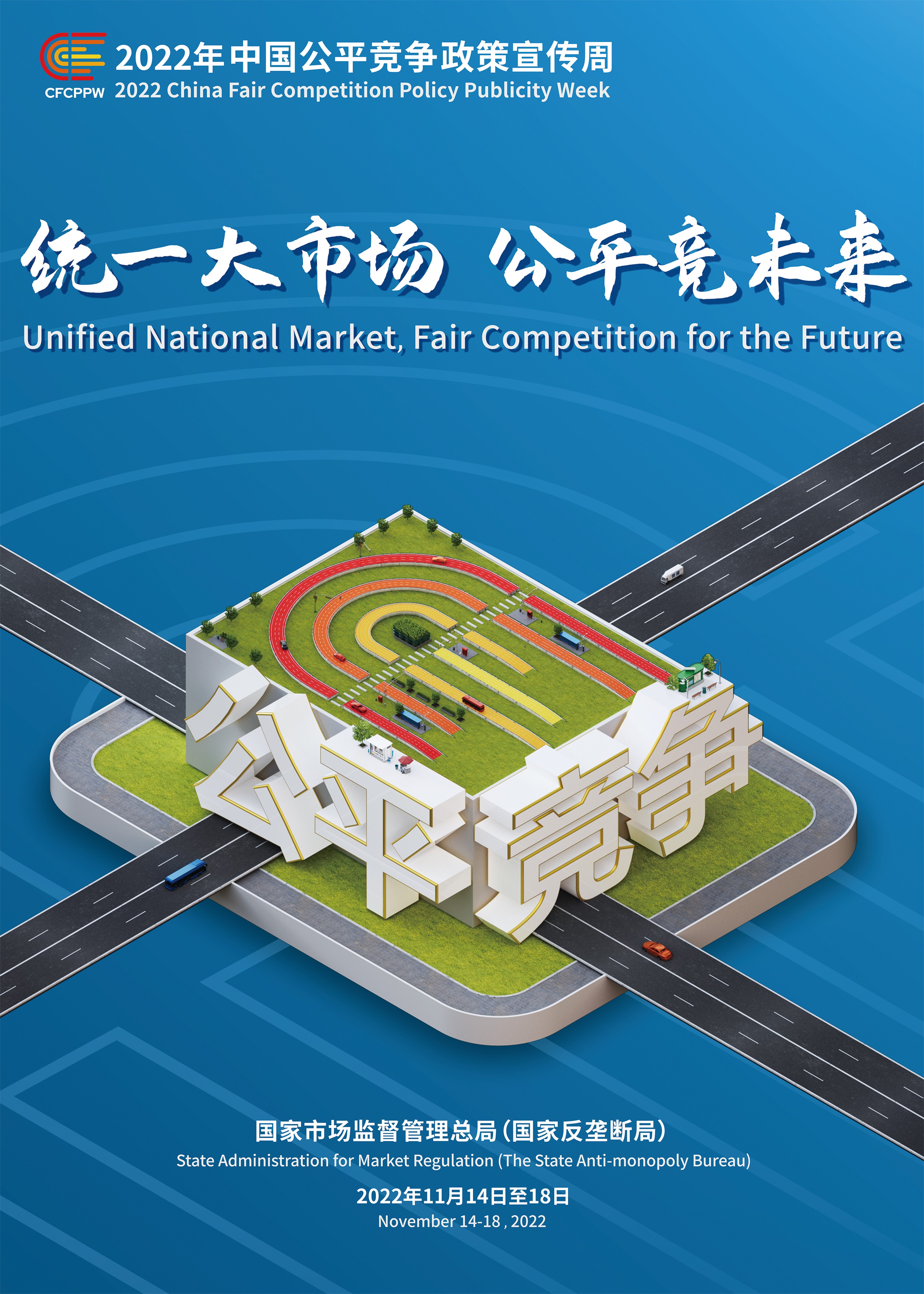 米兰体育股份 米兰体育股份