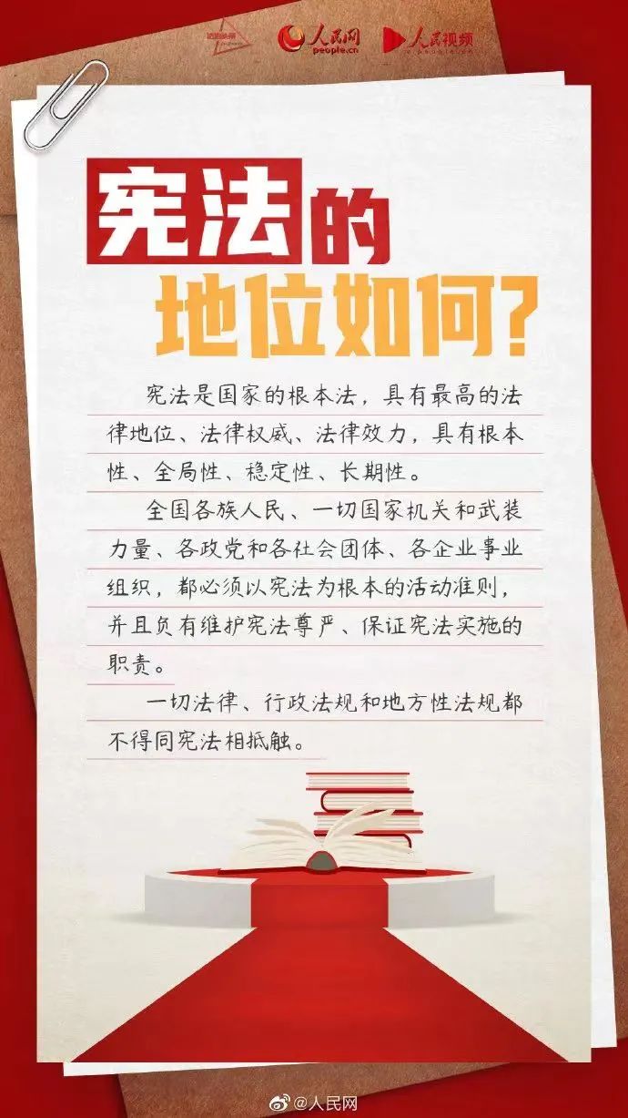 米兰体育股份