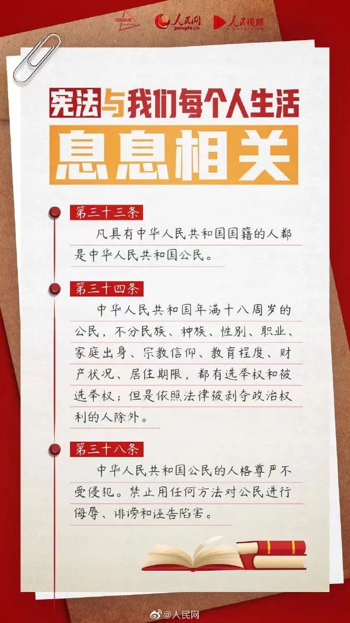米兰体育股份
