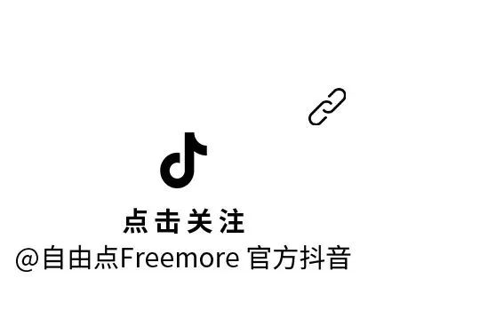 米兰体育股份