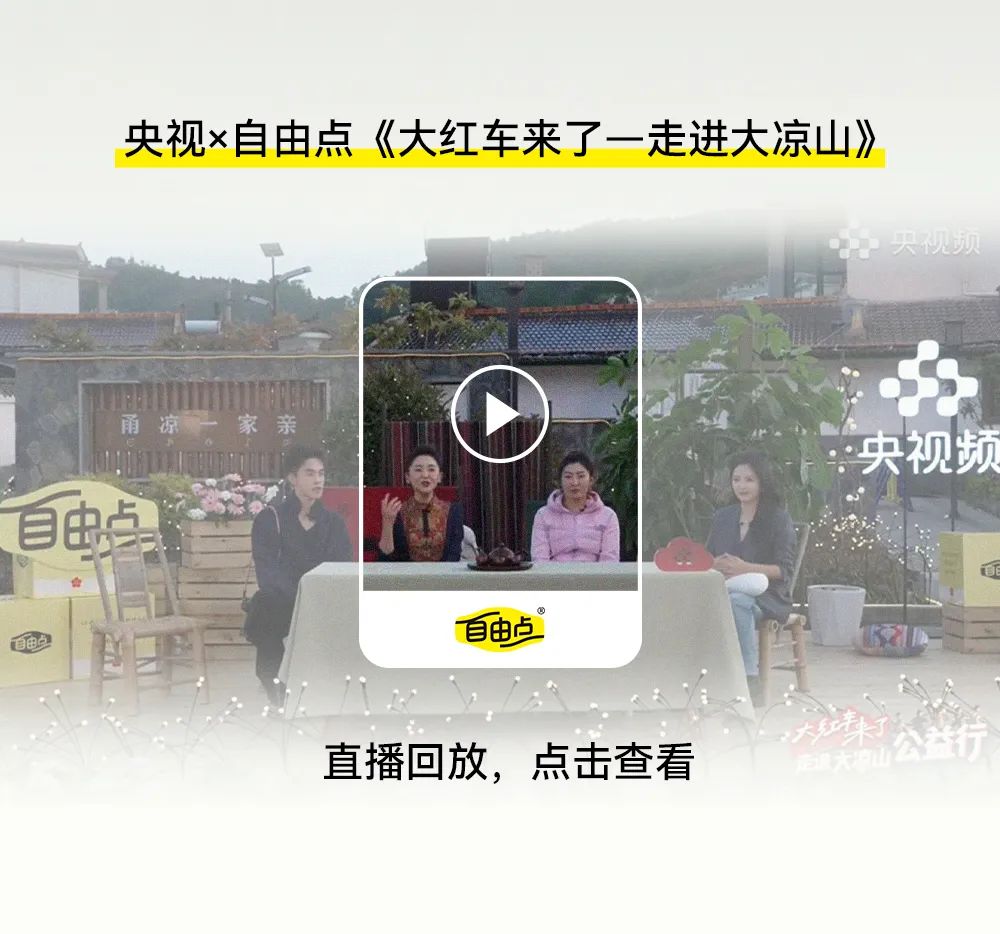 米兰体育股份