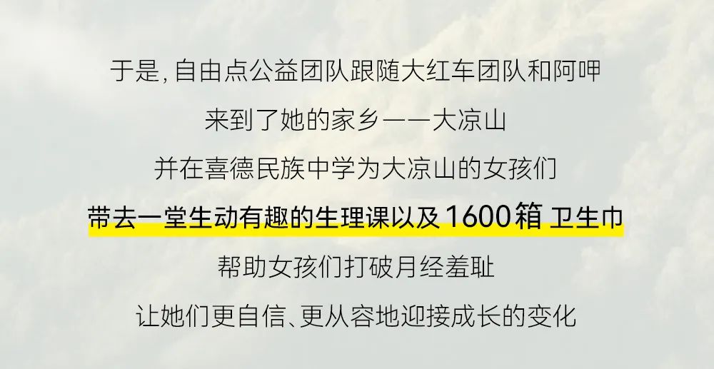 米兰体育股份
