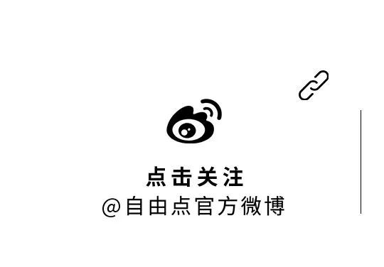 米兰体育股份