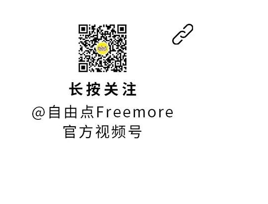 米兰体育股份