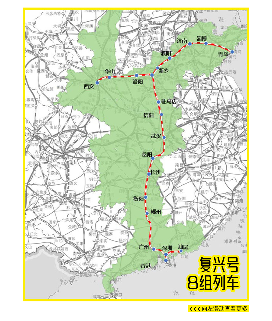 米兰体育股份