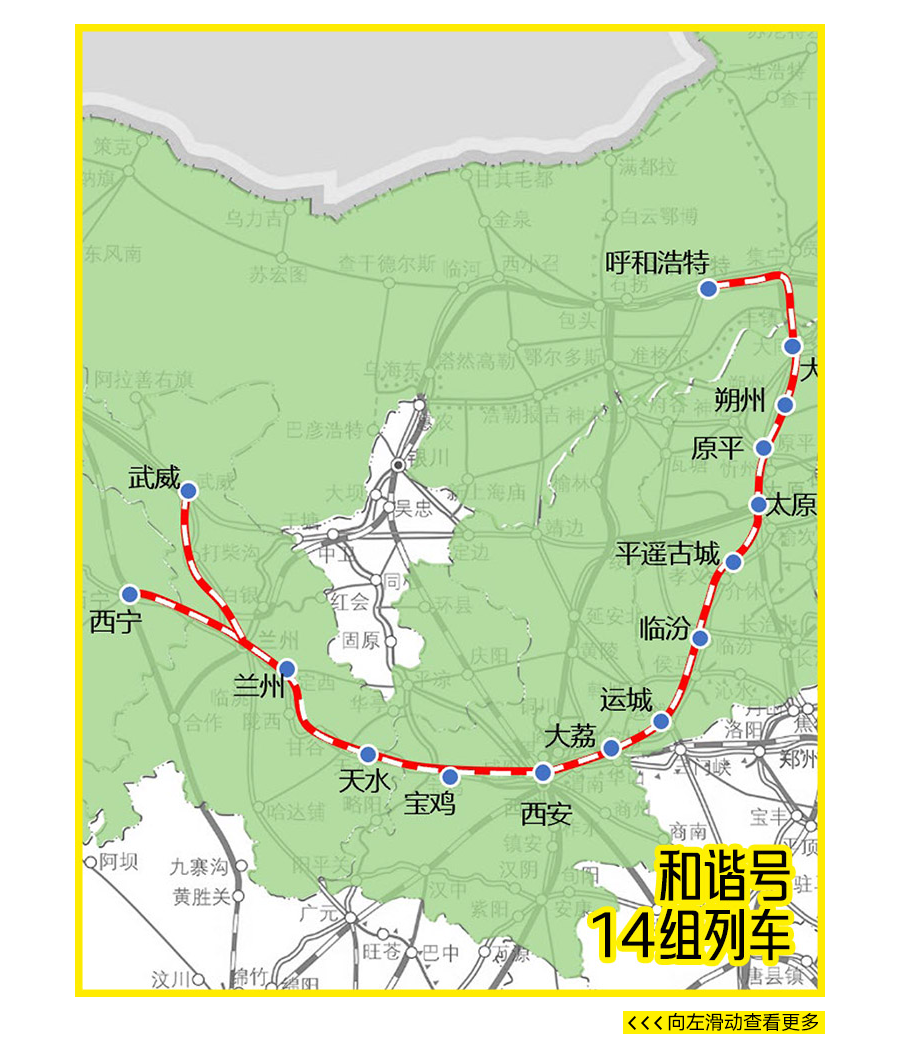 米兰体育股份