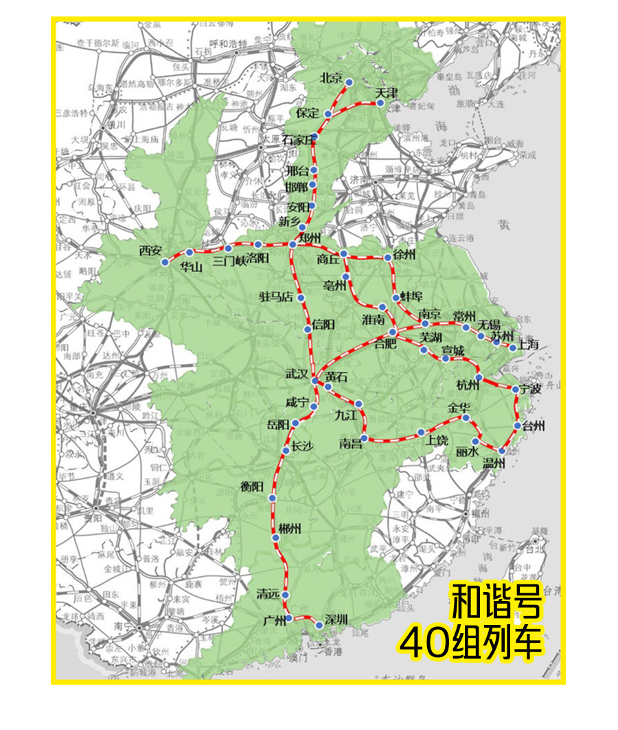 米兰体育股份