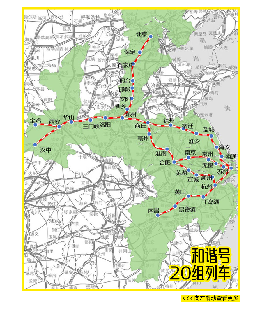 米兰体育股份