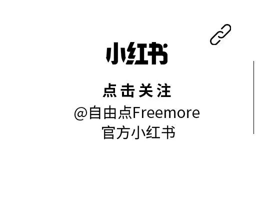 米兰体育股份