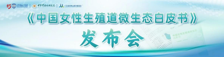 米兰体育股份