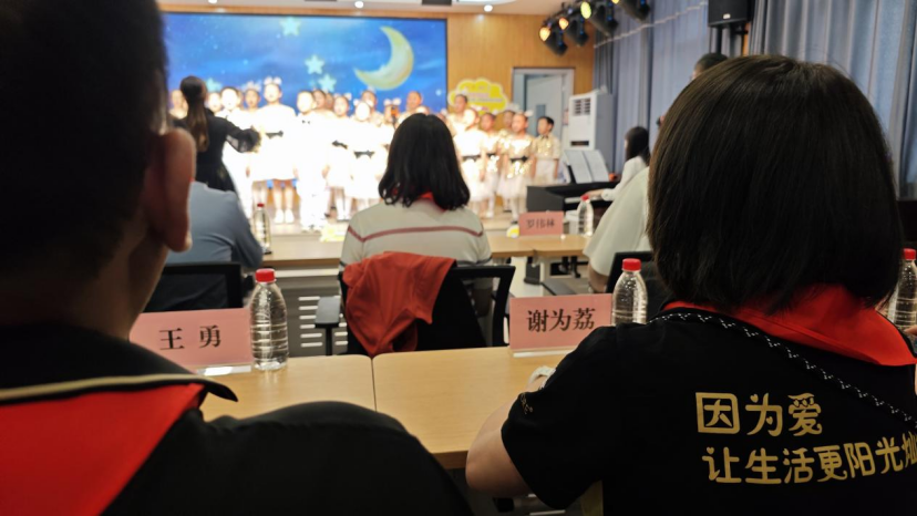 米兰体育股份