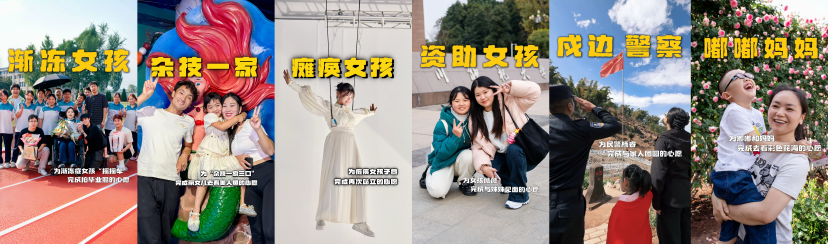米兰体育股份