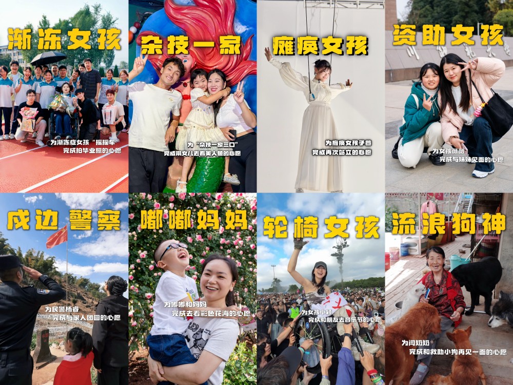 米兰体育股份